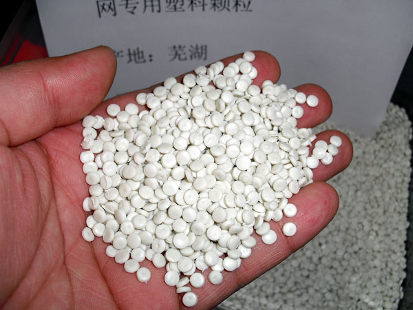 宿迁白色中空吹塑HDPE再生颗粒